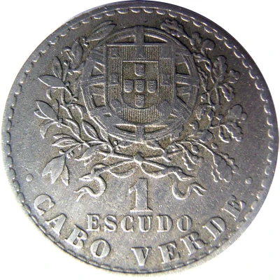 1 Escudo front