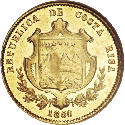 1 Escudo front