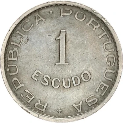 1 Escudo back