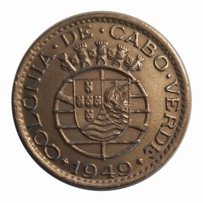 1 Escudo front