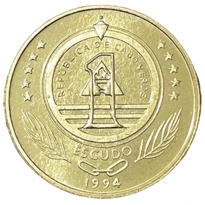 1 Escudo front