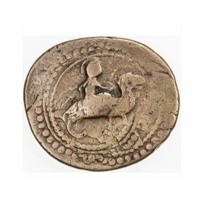 1 Fals - Anonymous (Gilan mint) ND front