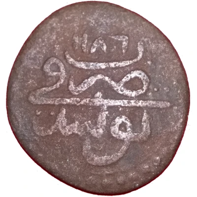 1 Fals - Mustafa III date at top back