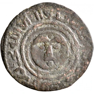 1 Fals - Najm al-Din Ghazi II Mardin front