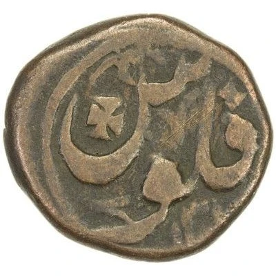 1 Falus Khanabad front