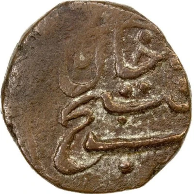 1 Falus - Shah Nawaz Khan front