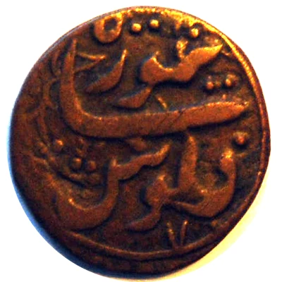 1 Falus - Taimur Balkh front