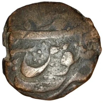 1 Falus - Taimur Shah Ahmadshahi front