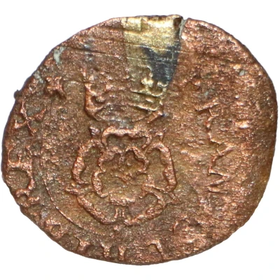 1 Farthing - Charles I Rose issue; type 1 ND back