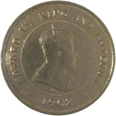 1 Farthing - Edward VII Arms with horizontal shading front