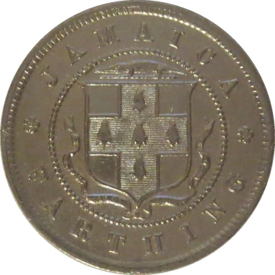 1 Farthing - Edward VII Arms with horizontal shading back