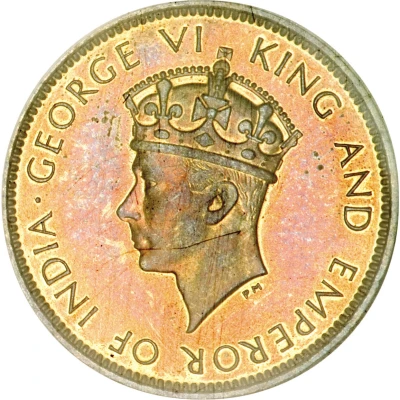 1 Farthing - George VI With "King and Emperor"; Small Head front