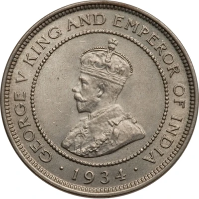 1 Farthing - George V front