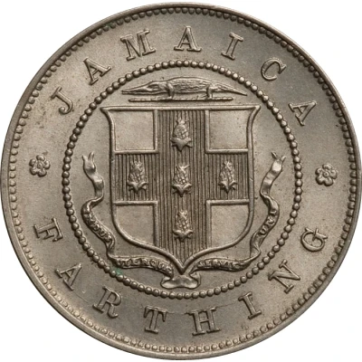 1 Farthing - George V back