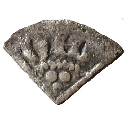 1 Farthing - Henry III Long Cross type; class 5b ND back