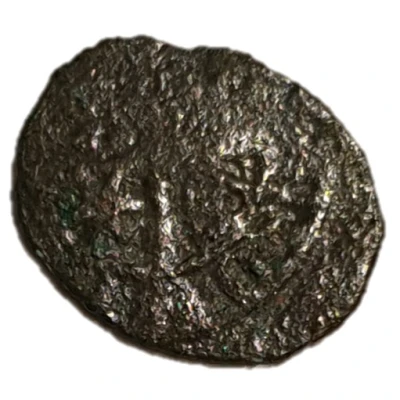 1 Farthing - James III Type III ND back