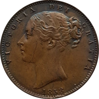 1 Farthing - Victoria 1st portrait front