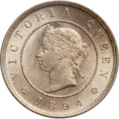 1 Farthing - Victoria front