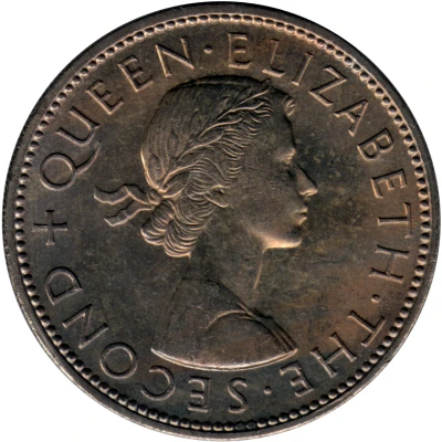 1 Florin - Elizabeth II 1st Portrait front