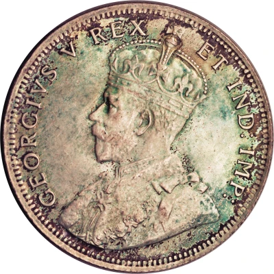 1 Florin - George V front