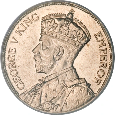 1 Florin - George V front