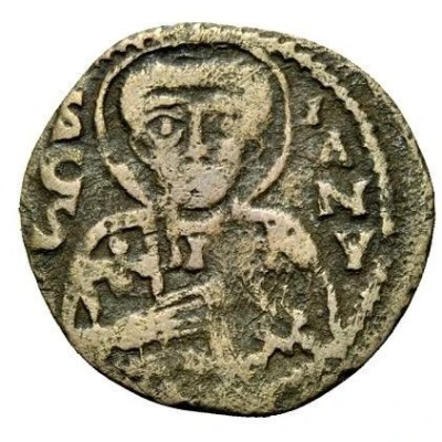 1 Follis - Athanasius II ND back