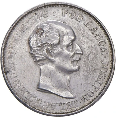 1 Forint Revolutionary Coinage front