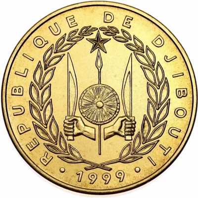 1 Franc Anniversary French Djibouti front