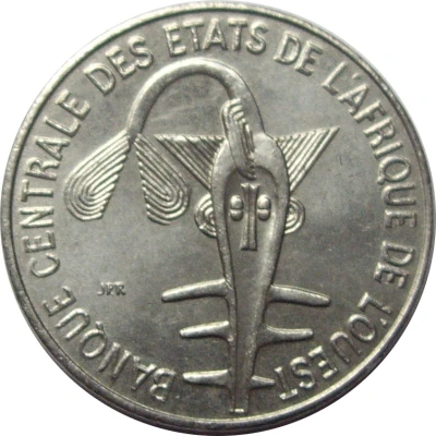 1 Franc CFA front