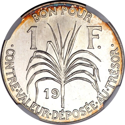 1 Franc Essai, Silver back