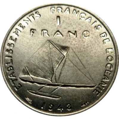 1 Franc Essai, raised design back