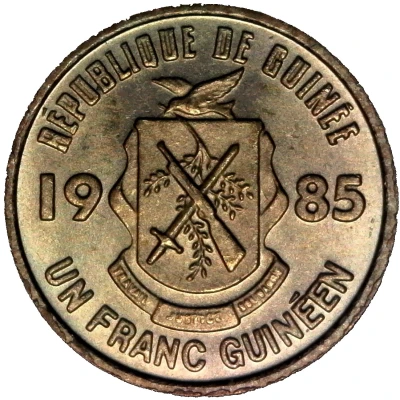 1 Franc Guinéen front