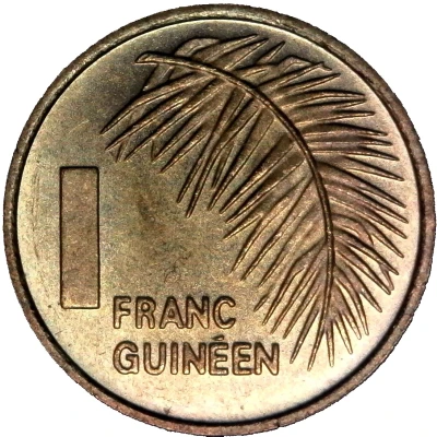 1 Franc Guinéen back