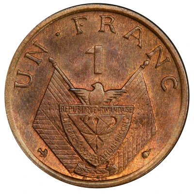 1 Franc Pattern; bronze front