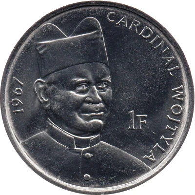 1 Franc Pope John Paul II back