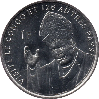 1 Franc Pope John Paul II back