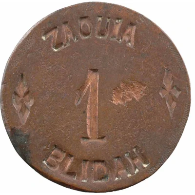 1 Franc (Zaouïa de Blida) ND front