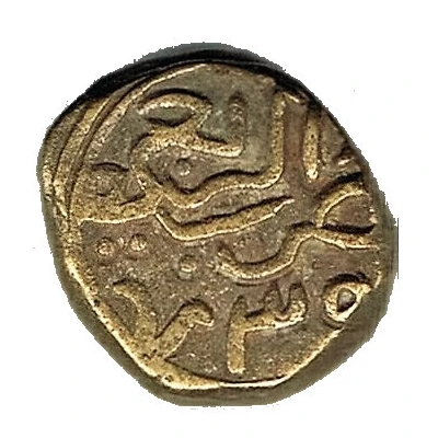 1 Gani - Muhammad III bin Tughluq back