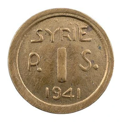 1 Ghirsh / Piastre WW2 War Coinage; Pattern front