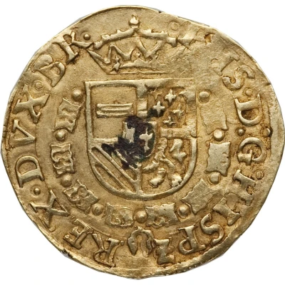 1 Gold Gulden "Burgundian: Guilder " - Philip II front