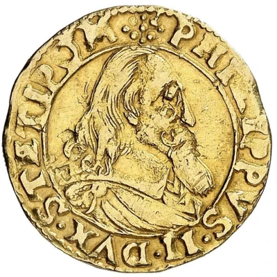 1 Goldgulden - Philip II front