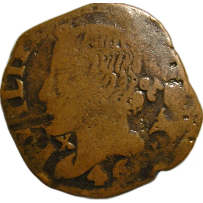 1 Grano - Filippo IV front