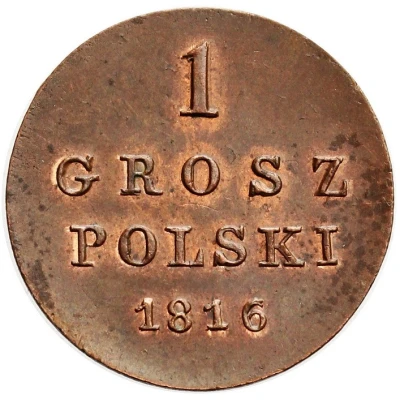 1 Grosz Polski back