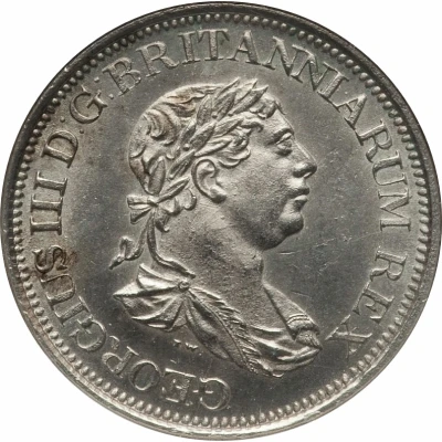 1 Guilder - George III front