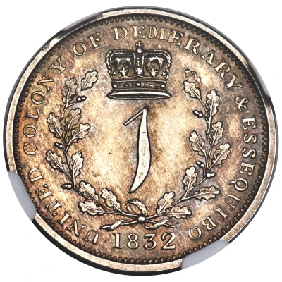 1 Guilder - William IV back