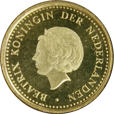 1 Gulden - Beatrix front