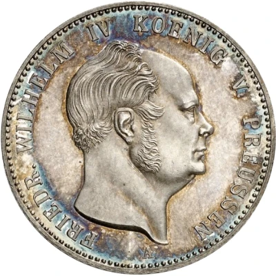 1 Gulden - Frederick William IV front