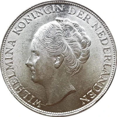 1 Gulden - Wilhelmina front