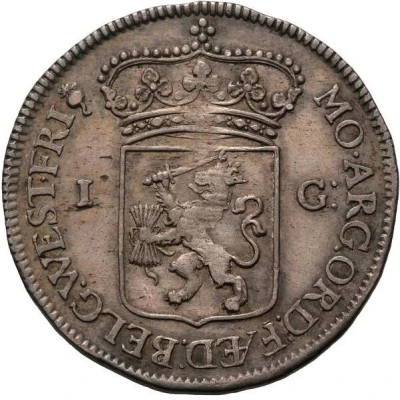 1 Gulden turnip front