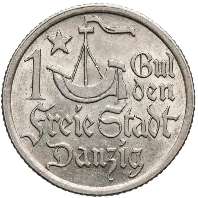 1 Gulden front